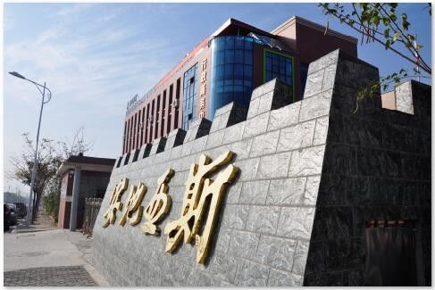 КИТАЙ Loudi Antaeus Electronic Ceramic Co.,Ltd. Профиль компании