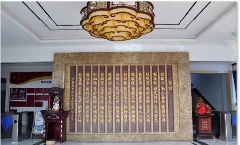 КИТАЙ Loudi Antaeus Electronic Ceramic Co.,Ltd. Профиль компании